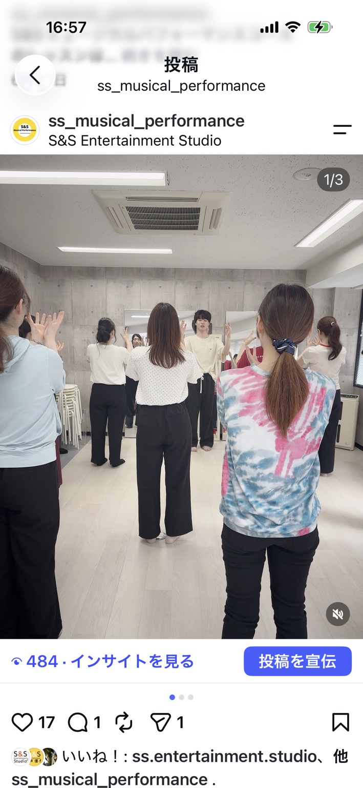 実際の歌唱レッスン
